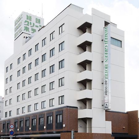 Himeji Green Hotel Sakamoto Exterior foto