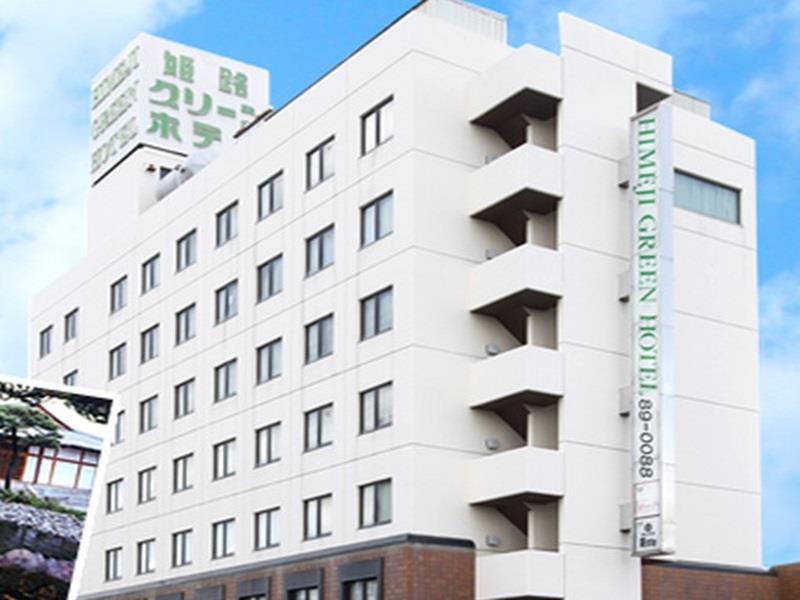 Himeji Green Hotel Sakamoto Exterior foto